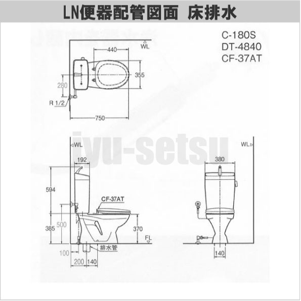 トイレ 洋風便器 特価便器セット Lixil Inax Ln便器 床排水 排水芯 0mm Lixil Inax Ln便器 便座無しセット Lixil Inax Ln便器 手洗付 便座無しセット オフホワイト ピュアホワイト限定