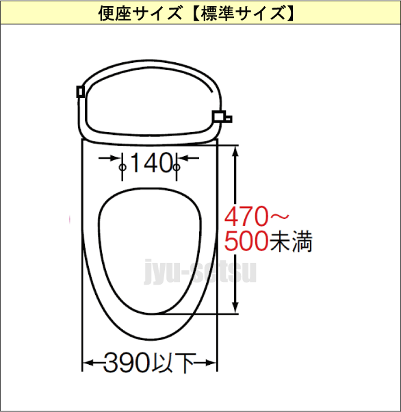 トイレ ＞ 便座 ＞ 暖房便座 ＞ TOTO 暖房・脱臭便座 ウォームレットS TCF116